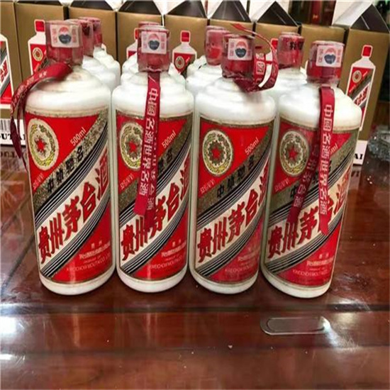 莲池临沂莒南茅台老酒回收价格哪里回收(附近上门回收茅台酒）?