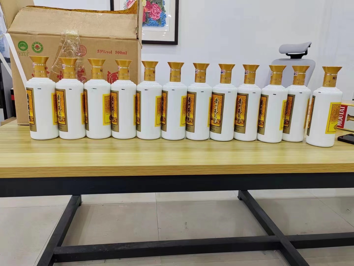 莲池1986年茅台酒回收行情商家[回收茅台酒商家]